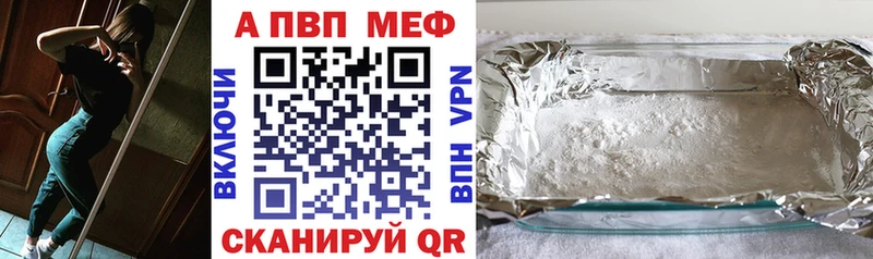 Наркошоп купить ГАШИШ  СОЛЬ  Галлюциногенные грибы  Бошки Шишки  Меф  Муравленко