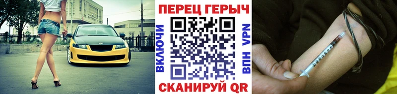 Героин афганец Муравленко