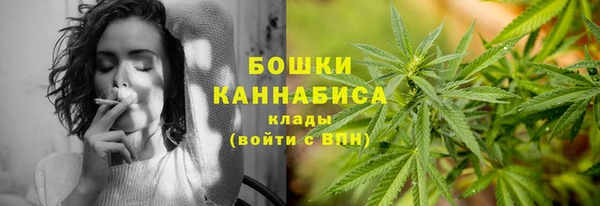 героин Алексеевка