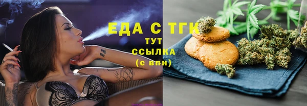 jwh Аркадак