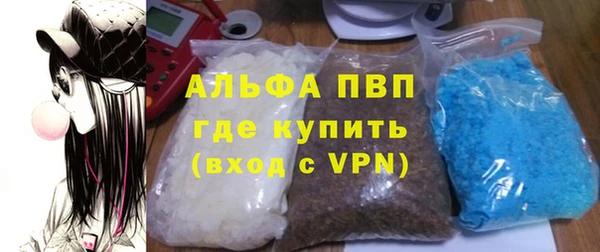 героин Алексеевка