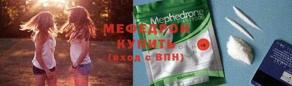 МДПВ Арсеньев