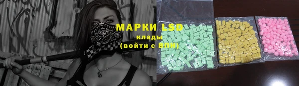 героин Алексеевка