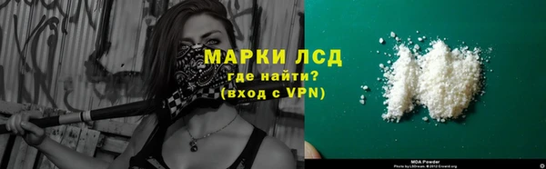 jwh Аркадак
