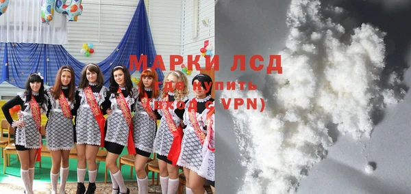 MDMA Алексин