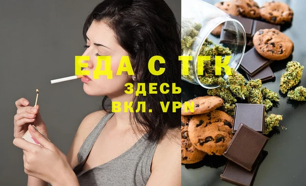 МДПВ Арсеньев