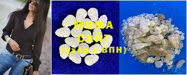 героин Алексеевка
