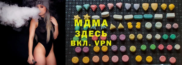 jwh Аркадак