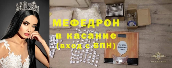 МДПВ Арсеньев