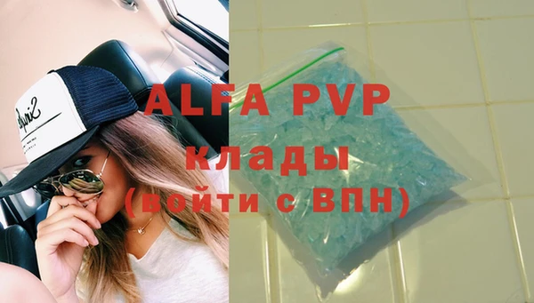 героин Алексеевка
